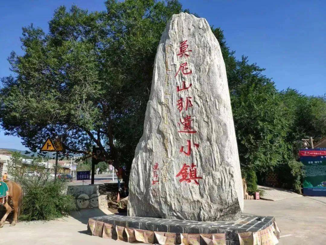 对答案！先来内蒙古奔赴山与河开元棋牌app考完了别急着(图6)