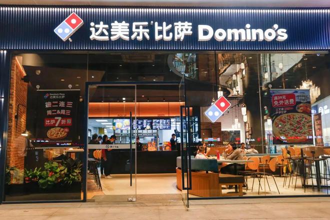 品牌价值榜海底捞、瑞幸上榜！开元棋牌2025年全球餐饮(图2)
