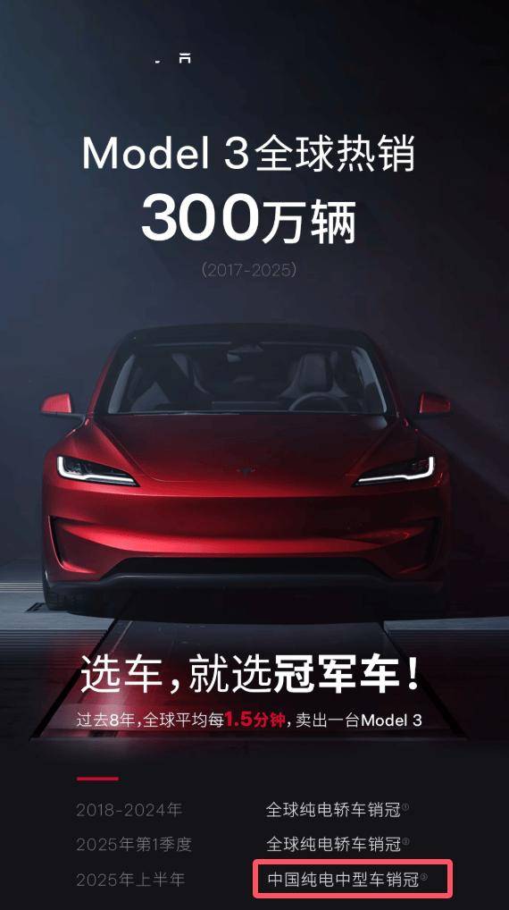 高管变动公司回应：正常变动；雷军：特斯拉保值率非常不错这次我们领先了丨雷峰早报开