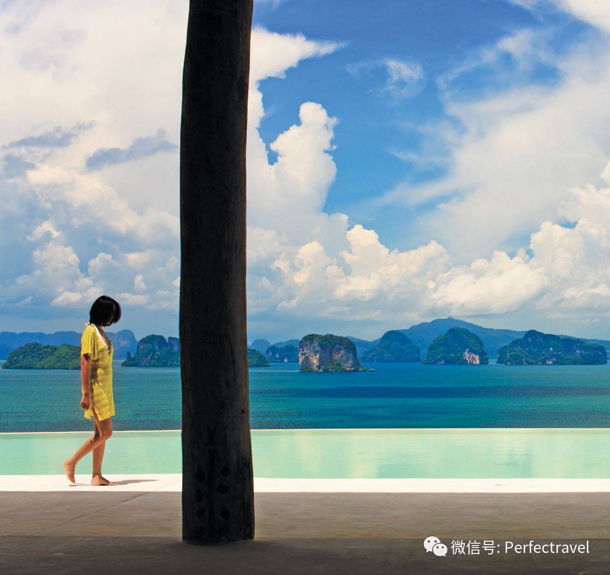 017年第三期限时特惠开元棋牌完美旅行网2(图12)