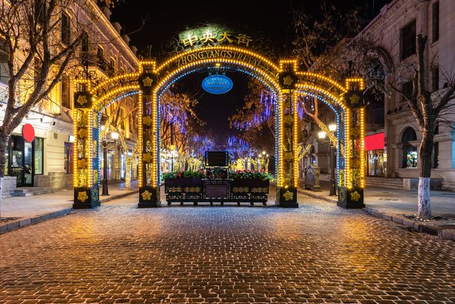 尔滨必去景点+导游推荐最新10日游攻略开元ky棋牌哈尔滨旅游玩几天合适？哈(图2)