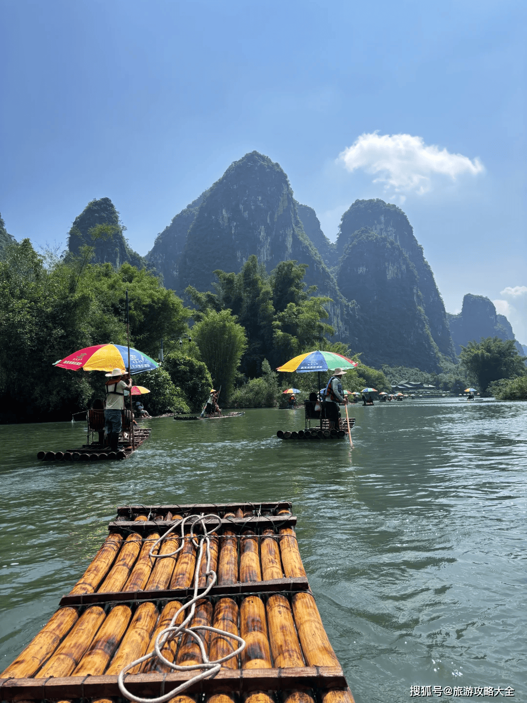 制程攻略4天跟团纯玩路线+花销明细开元棋牌网站家庭游广西四日四晚定(图2)